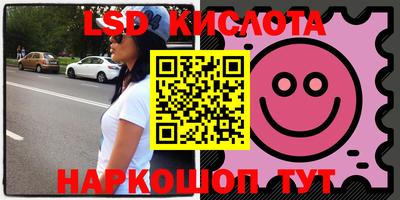 меф VHQ Кимры
