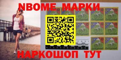 меф VHQ Кимры