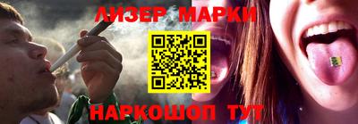 СК Кингисепп
