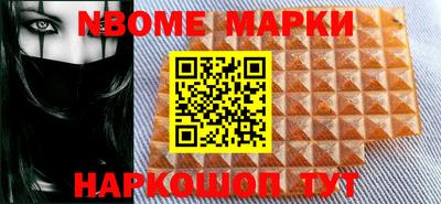 скорость mdpv Кинель