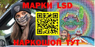 скорость mdpv Кинель