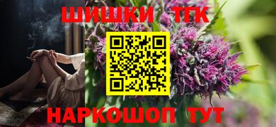 скорость mdpv Кинель