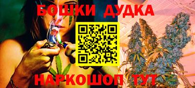 меф VHQ Кимры