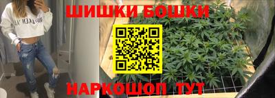 меф VHQ Кимры