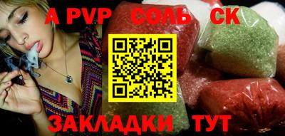 меф VHQ Кимры