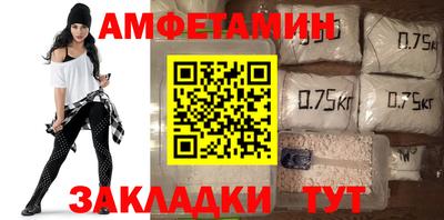 СК Кингисепп