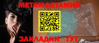 скорость mdpv Кинель