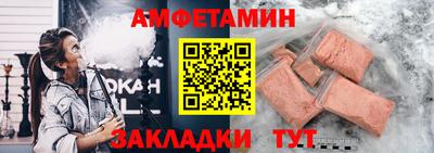 СК Кингисепп