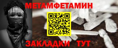 СК Кингисепп