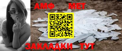 скорость mdpv Кинель
