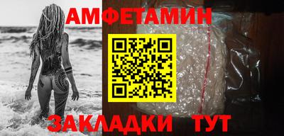 СК Кингисепп