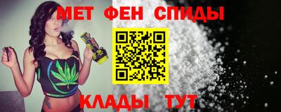 скорость mdpv Кинель