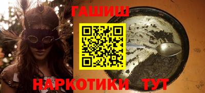 СК Кингисепп