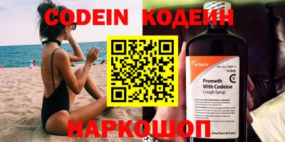 меф VHQ Кимры