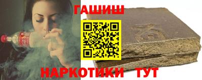 скорость mdpv Кинель