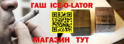 меф VHQ Кимры