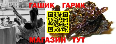 меф VHQ Кимры