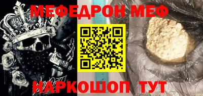 СК Кингисепп