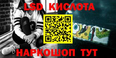 скорость mdpv Кинель