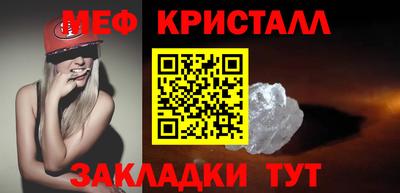 СК Кингисепп